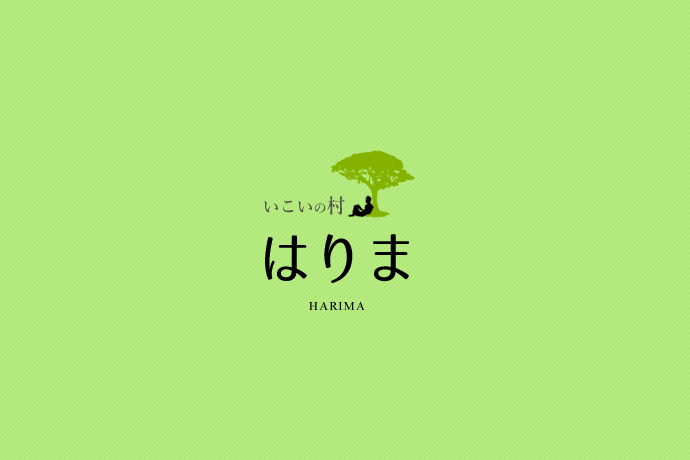 和牛しゃぶしゃぶ